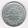 Pièce de monnaie Française de 5 Francs argent  type Hercule émise en 1874 A.  Description: Hercule barbu demi - nu, debout de face .