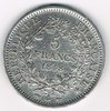Pièce de monnaie Française 5 Francs argent type Hercule, II ème république, année de frappe 1848 A. Description: Hercule barbu demi - nu, debout de face avec la léonté.