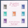 Bloc feuillet Marianne en Francs N°41 neuf Les valeurs monnaie