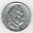 Pièce de monnaie Française 5Francs argent  Louis Philippe Ier - tête coiffée d'une couronne année de frappe 1845W. Description: Louis Philippe Ier roi des Français.