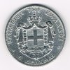 Pièce de monnaie Grèce 5 Apaxmai argent roi des hellènes date 1876A. Description: Portrait de Georges 1er entouré de l'inscription" Georges i1er roi des Héllènes" Armoiries de Gèce.