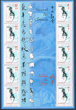 Timbres année lunaire chinoise du chien.  N° F3865 la feuille de 10 timbres avec marge centrale illustrée.
