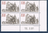 Timbres de France coin daté composé de quatre timbres N° 2161 intacte, type Notre -Dame de Louviers, coin daté du 10 .9 .81. neuf sans trace de charnière.