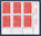 Timbres poste de France bloc de six timbres avec coin daté du 6. 08. 92. neuf.  Réf Yvert & Tellier N° 2775 type oeuvre J - C. Blais, bloc intact.