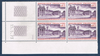 Timbres poste de France bloc de quatre timbres avec coin daté du 15. 5. 73. neuf. Réf Yvert & Tellier N° 1757 type Palais des Ducs de Bourgogne, à Dijon, bloc intact.