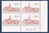Timbres poste de France bloc de quatre timbres avec coin daté du 30. 9. 81. neuf. Réf Yvert & Tellier N° 2162 type Saint - Emilion, bloc intact.