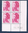 Timbres poste de France bloc de quatre timbres avec coin daté du 14. 10. 87. neuf. Réf Yvert & Tellier N° 2486, timbres Liberté de Delacroix,valeur 3f.70 rose.