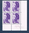 Timbres poste de France bloc de quatre timbres avec coin daté du 11. 5. 83. neuf. Réf Yvert & Tellier N° 2276, timbres Liberté de Delacroix valeur 10 f. violet.
