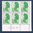 Timbres poste de France bloc de six timbres avec coin daté du 18. 06. 87. neuf. Réf Yvert & Tellier N° 2483, timbres Liberté avec lettre B vert, lot N° 3.