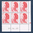 Timbres poste de France bloc de six timbres avec coin daté du 09. 06. 89. neuf. Réf Yvert & Tellier N° 2616, timbres Liberté avec lettre C rouge, lot N° 3.