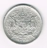 Pièce de monnaie Thailandaise, chulalongkorn 1 bath en argent, état de conservation T T B . Pièce rare.