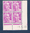 Timbres poste de France bloc de quatre timbres avec coin daté du 3. 5. 48. neuf. Réf Yvert & Tellier N° 811 type Marinne de Gandon valeur 10 f. lilas. bloc intact.