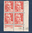 Timbres poste de France bloc de quatre timbres avec coin daté du 18. 2. 46 neuf. Réf Yvert & Tellier N° 821 type Marianne de Gandon valeur 6 f. rouge, bloc intact.