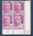 Timbres poste de France bloc de quatre timbres avec coin daté du 1. 2. 52.  Réf Yvert & Tellier N° 811 type Marianne de Gandon valeur 10 f. lilas. Attention tache sur le 4ème timbres.