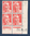 Timbres poste de France bloc de quatre timbres avec coin daté du 23. 10. 46. neuf. Réf Yvert & Tellier N° 721 type Marianne de Gandon valeur 6 f. rouge, bloc intact.