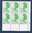 Timbres poste de France bloc de six timbres avec coin daté du 14. 05. 86. neuf. Réf Yvert & Tellier N° 2423, timbres Liberté avec lettre A vert, bloc intact lot N° 3.