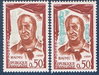 Timbres N° 1304 neuf avec variété d'impression de couleur sans fond vert + 1 timbre normal  émis en 1961. Descriptif: Raimu dans le rôle de César.