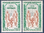 Timbres N° 1339 neuf avec variété d'impression les fenêtres de l'étage du haut et non imprimées + 1 timbre normal avec fenêtres imprimées émis en 1962. Descriptif: Semaine nationale des hôpitaux.
