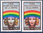 Timbres N° 1857 neuf avec variété d'impression de couleur du visage de la femme rose pâle + 1 timbre normal, timbres  émis en 1975. Descriptif: Année internationale de la femme.