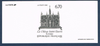 Gravure des timbres poste série artistique N° 2926. Descriptif: La châsse de Saint - Taurin à Eveux, gravure émise en 1995.