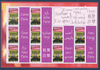 Bloc feuillet de 10 timbres personnalisé. Descriptif: Mini bloc émis en feuillet de 10 timbres attenant chacun à une vignette personnalisée J'aime Paris en 10 langues.