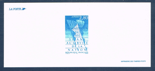 Gravure officielle des timbres poste de France. Réf Yvert & Tellier N° 2971. Descriptif: 50e anniversaire de L' Ecole nationale d' Administration, gravure émise en 1995.