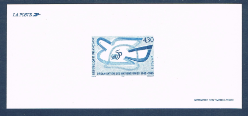 Gravure officielle des timbres poste de France. Réf Yvert & Tellier N° 2975. Descriptif: Organisation des nations Unies 1945 / 1995.