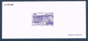 Gravure officielle des timbres poste de France. Réf Yvert & Tellier N° 2974. Descriptif: Centenaire de L' Automobile Club de France 1895 / 1995.