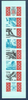 Monaco bande carnet non pliée. Réf Yvert & Tellier N°1904 neuf. Description: Session du comité international olympique, carnet de 8 timbres de 2f.80 bleu ou noir émis en 1993. Offre spéciale 4,35€.