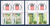 Monaco timbres les deux paires avec vignettes sans valeur de carnet. Réf Yvert & Tellier N° 1832 à 1833 neufs. Descriptif: Vues du vieux Monaco. timbres émis en 1992.