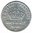 Monnaie Française 20 centimes argent Napoléon III tête laurée petit module, émise en 1866A  état T B +. Descriptif: Tête laurée de Napoléon III à gauche. Offre spéciale 10,50€.