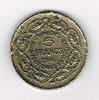 Monnaie ancienne des colonies Françaises Tunisie 5 Francs 1946. métal bronze - aluminium. état T.B. livrée sous pochette plastique.