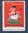 France vignette jeunesse au plain air 1966. Descriptif: Confédération des oeuvres laîques de vacances d'enfants et d'adolescents, valeur vingt cinq centimes.