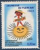 France vignette jeunesse au plain air 1963. Descriptif: Confédération des oeuvres laîques de vacances d'enfants et d'adolescents, valeur vingt cinq centimes.