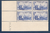 Timbres poste de France 1939, bloc de quatre timbres avec coin dadé du 31. 3. 39. Réf Yvert & Tellier N° 426 neuf** Descriptif: Exposition internationale de New York 1939. statue de la Liberté.