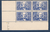 Coin daté du 21. 3. 39. composé de quatre timbres, type exposition de L'eau. Réf Yvert & Tellier N° 439 neuf gomme d'origine avec une tache brune sur la marge droite. Descriptif: Au profit des chômeur