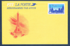Aérogramme Français: Avion survolant Paris. Réf Yvert & Tellier N° 1013-AER neuf, plié. Descriptif: type de 1984, valeur 3f.50, bleu et outremer.