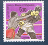 Timbre poste de Saint-Pierre-et-Miquelon, émis en 1996. Réf Yvert & Tellier N° 625 neuf** gomme d'origine. Descriptif: La Boxe, valeur 5f.10 Boxeurs en combat.