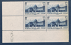 Timbres poste de France bloc de quatre timbres avec coin daté du 14. 4. 38. Réf Yvert & Tellier N° 379 neufs** . Château de Versailles.