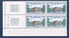 Timbres poste de France bloc de quatre timbres avec coin daté du 18. 11. 80. Réf Yvert & Tellier N° 2111 neufs** . Descriptif: Série touristique. Château de Rambouillet.