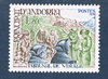Timbre poste Andorre Français émis en 1978. Réf Yvert & Tellier N° 272 neuf**. Descriptif: Tribunal de Visura.