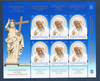 Timbres poste du Vatican, mini feuille de 6 timbres, représentant Jean-Paul II, pour célébrer l'événement de la canonisation de Jean-Paul II.