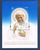 Timbre poste du Vatican, bloc feuillet  représentant Jean-Paul II, pour célébrer l'événement de la Canonizzazione di Papa Giovanni Paolo II.