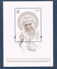 Timbre poste du Vatican, bloc feuillet représentant Jean-Paul II, pour célébrer l'événement de la Canonizzazion di Papa Giovanni Paolo II.
