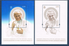 Timbres poste émission commune cité du Vatican-Pologne, les 2 blocs feuillets représentant Jean-Paul II, pour célébrer l'événement de la Canonizzazione di Pape GIovanni Paolo II.