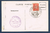 Carte postale. Franchise Militaire, sur laquelle et apposé un timbre poste de 70 c. Pétain de 1942 perforé avec oblitérations. Expos philatélique " Saumur ".