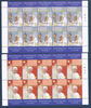 Mini feuilles de 10 timbres poste du Vatican, type Voyages émis en 2006. Réf Yvert & Tellier N° 1407 à 1408 neufs. Descriptif; voyages de S.S. le pape Benoit XVI.