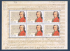 Mini feuille de 6 timbres poste du Vatican, type Personnalité émis en 2006. Réf Yvert & Tellier N° 1406 neufs. Descriptif: Timbres Wolfgang Amadeus Mozart 1756-1791.