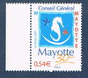 Timbre poste de Mayotte émis en 2007. Réf: Yvert & Tellier. N° 198 neuf. Descriptif: 30ème anniversaire du Conseil Général.