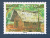 Timbre poste de Mayotte émis en 2007. Réf: Yvert & Tellier. N° 199 neuf. Descriptif: L'habitat traditionnel.